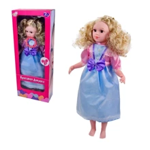 Кукла LS Toys H20931C-1: Возраст от 3 лет