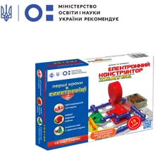 Знавець Перші кроки в електроніці (15 схем, набір В) (REW-K061): Кількість деталей, шт. 15