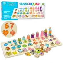 Розвиваюча ігрова дошка Tree Toys Зодіак (MD 2886): Тип сортер