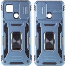 Чохол для телефона Mobile Case Camshield Army Ring Light Blue для Xiaomi Redmi 9C / 10A: Сумісність Xiaomi Redmi 9C / Redmi 10A