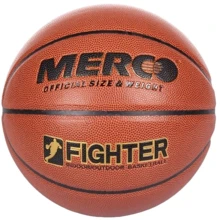 М'яч для гри Merco Fighter basketball ball No. 5 (ID36941): Вид Баскетбольні