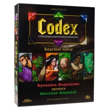 Настольная игра GaGa Games Codex: Базовый набор (Codex: Card-Time Strategy – Core Set) (GG083): Производитель GaGa Games