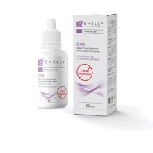 Shelly Масло при повреждении ногтевой пластины Стоп Онихолихис 30 ml: Назначение Питание, Укрепление