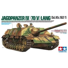 Модель Tamiya Німецька САУ Jagdpanzer IV L/70 Lang (TAM35340): Виробник TAMIYA
