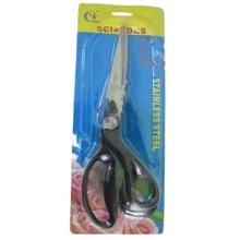 Ножницы кулинарные Vitol Роза 24см (16000-VT): undefined undefined