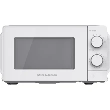 Микроволновая печь Gotze & Jensen MO101W: Объем, л 20