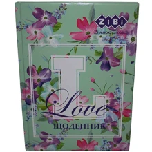 Дневник школьный ZiBi ROMANTIC, В5, 48л (ZB.13817): Производитель ZiBi