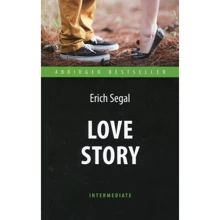 Erich Segal: Love story: Виробник Антологія