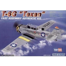 Модель Hobby Boss Навчальний літак T-6G "Texan" (HB80233): Виробник Hobby Boss