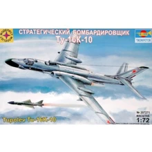 Стратегический бомбардировщик Modelist Ту-16К-10 MST207271: Производитель Modelist