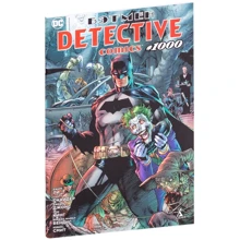 Бетмен. Detective Comics # 1 тисячі: Виробник Абетка