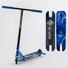 Самокат трюковый Best Scooter синий (BS-99588): Количество колес 2