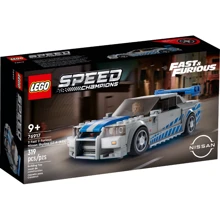 Конструктор LEGO 2 Fast 2 Furious Nissan Skyline GT-R (76917): Серия Speed Champions
