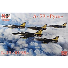 Модель South Front Учебно-тренировочный самолет Л-39 "Русь" (SF72005): Производитель South Front