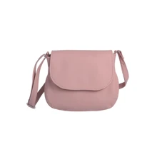 Женская сумка почтальонка Sambag Rose BZN пудровая (94000006): Пол Женский