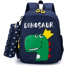 Детский рюкзак Evo-kids Small Dinosaur Dark Blue (2418-24 Dark Blue Dinosaur): Возрастная группа от 2 до 7 лет