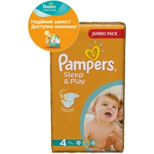 PAMPERS Sleep & Play Maxi (7-14 кг) Jumbo 68 шт.: undefined undefined