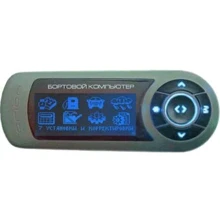 Оріон БК-55: Сумісність MITSUBISHI Lancer, Galant, Space Star, Carisma, HYUNDAI Accent, Gets, KIA Rio, Sportage, Spectra, CH