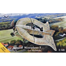 Модель Avis Кольцевой моноплан Lee-Richards - 3 (AV48001): Производитель Avis