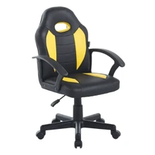 Кресло офисное геймерское Bonro B-043 желтое (42400423): undefined undefined