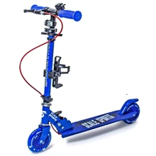 Самокат двухколесный Scale Sports SS-13 Синий Ручной Тормоз Led-Фонарик (1411298538): Количество колес 2