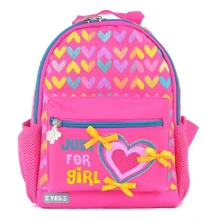 Рюкзак дитячий YES K-16 Hearts, 22.5x18.5x9.5 (554758): Вікова група від 3 до 7 років