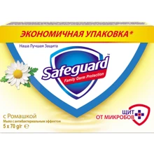 Safeguard Мыло туалетное Ромашка 5x70 г: Назначение Антибактериальное