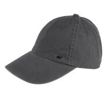 Мужская кепка Regatta Cassian Cap серая (RMC079-038): Производитель Regatta