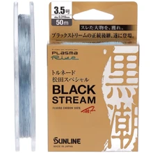 Флюорокарбон Sunline Black Stream 70m #2.0/0.235mm 4.0kg (1658.10.63): Тип Леска