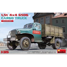 Американский MINIART 1,5 тонный грузовик G506 4х4 (MA38064): Производитель MiniArt