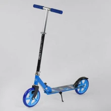 Самокат двоколісний Best Scooter з PU колесами і гумовими грипсами Blue (87722): Кількість коліс 2