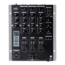 Микшерный пульт для DJ Gemini PS-626USB: Тип Аналоговые пульты
