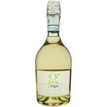 Вино игристое Villa Cornaro Pinot Grigio Brut Delle Venezie белое сухое 0.75 л (FSH_8001906997533): Объем, л 0.75