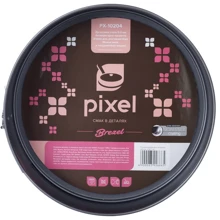 PIXEL BREZEL разъемная круглая 28x7см (PX-10204): Крышка Нет