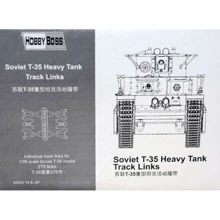 Пластиковые траки Hobby Boss для танка T-35: Производитель Hobby Boss