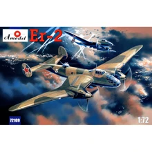 Модель Amodel Советский бомбардировщик Ер-2 (AMO72109): Производитель AMODEL
