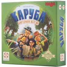 Настільна гра Карубі: Карткова версія: Виробник Стиль життя