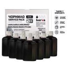 Чорнило Barva EPSON M100/M105/M200/M205 10x100 мл BLACK 774BK (M100-1SP-B-P): Колір Black