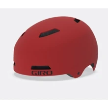 Шлем велосипедный Giro Quarter FS мат.т.красный M/55-59см (7100014): Производитель Giro