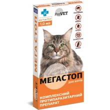 Капли от внешних и внутренних паразитов ProVET Мегастоп для котов массой тела от 4 до 8 кг 4 пипетки по 1.0 мл (4823082409839) Капли от внешних и внутренних паразитов ProVET Мегастоп для котов массой тела от 4 до 8 кг 4 пипетки по 1.0 мл (4823082409839)
