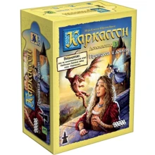 Настольная игра Hobby World Каркассон: Принцесса и дракон (915213) (4630039152133): Производитель Hobby World