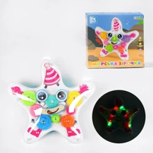 Музыкальная игрушка TK Group Морская звездочка (TK - 21203): Возраст от 3-х лет