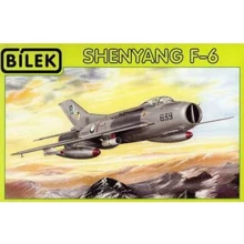 Истребитель Bilek Shenyang F6 (МиГ-19) BILEK-964: Производитель Bilek