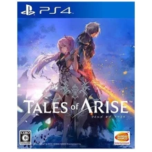 Tales of Arise (PS4): Серия приставки PlayStation 4