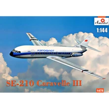 Модель Amodel Пассажирский самолет SE-210 "Caravelle" III (AMO1478): Производитель AMODEL