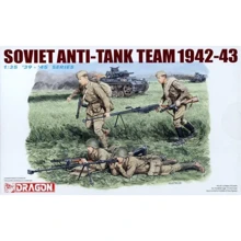 Набір фігурок Dragon Розрахунок протитанкової рушниці 1942-43 (DRA6049): Виробник Dragon