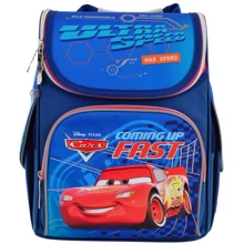 Рюкзак школьный, каркасный 1 Вересня H-11 "Cars" (556154): Возрастная группа от 7 до 14 лет