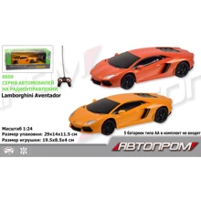 Машина на радиоуправлении 8809 (27021) АВТОПРОМ,1:24 R/C Lamborghini LP700, 2 цвета: undefined undefined
