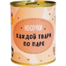 Консерва-носок PAPAdesign "Кожній тварі по парі": Виробник PAPAdesign