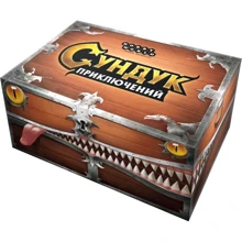 Настольная игра Hobby World Сундук приключений (1692): Производитель Hobby World